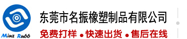 北京通州华为售后维修点